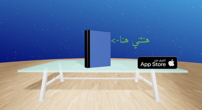 صورة دفترك على موقعنا